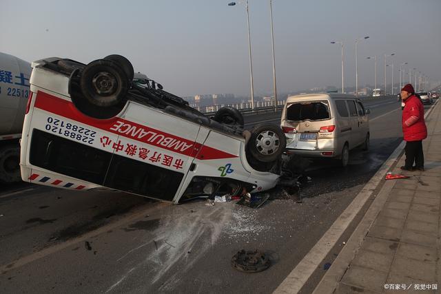 郑州交通事故